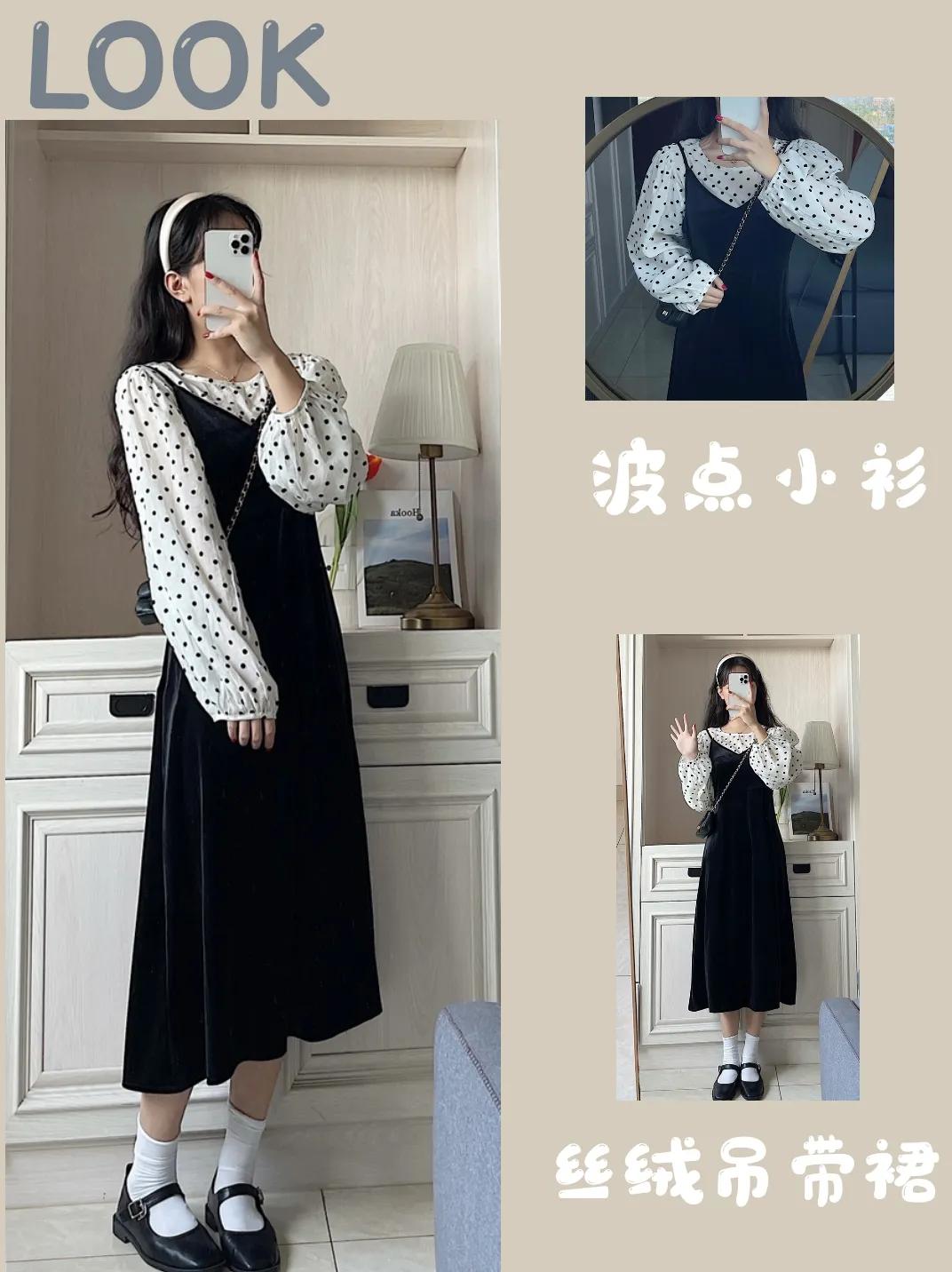 夏季韩系慵懒风穿搭20岁,秋季韩系简约温柔穿搭裤装