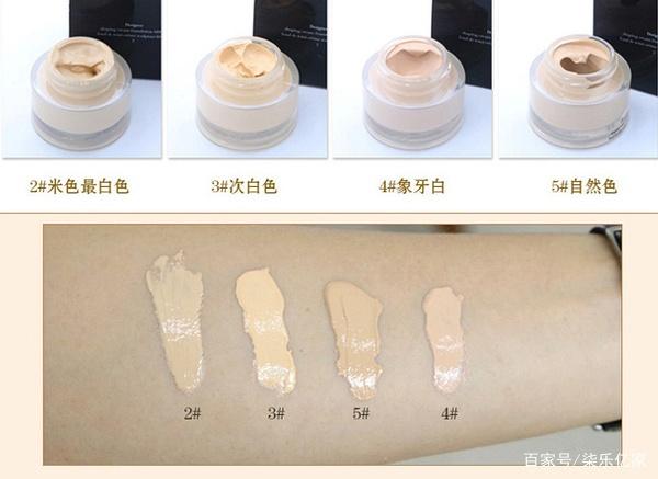 armani阿玛尼轻垫菁华粉底液,Armani阿玛尼粉底液