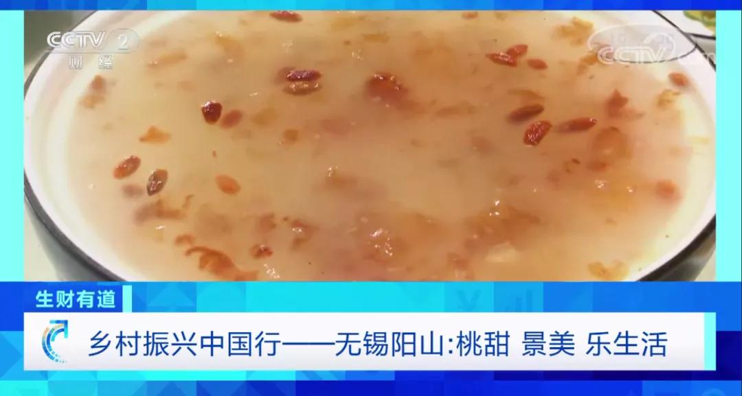 桃胶桃花泪饮品,桃胶桃花泪