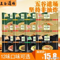 100元购物车,100元装满一个购物车