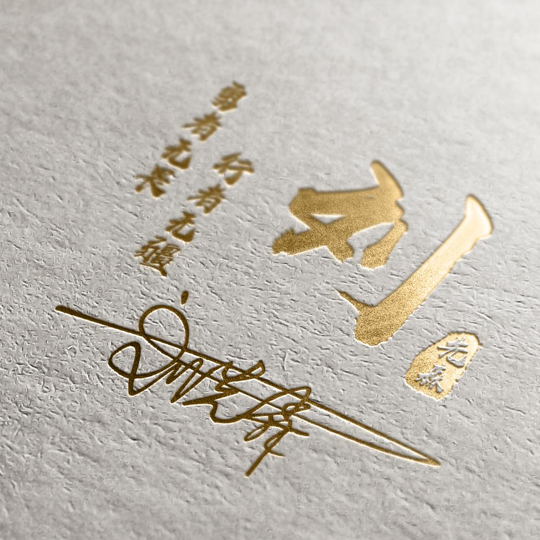 2018微信最火的姓名头像带字图片,2020你的名字最好看的微信头像