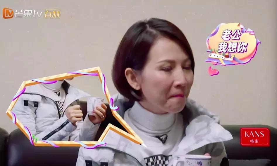 蔡少芬婆婆和妈妈婆媳不和,蔡少芬婚姻中最大的危机