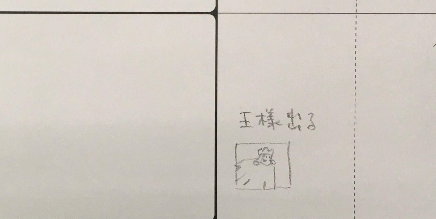 日本评价高达反派,日本评价高达系列