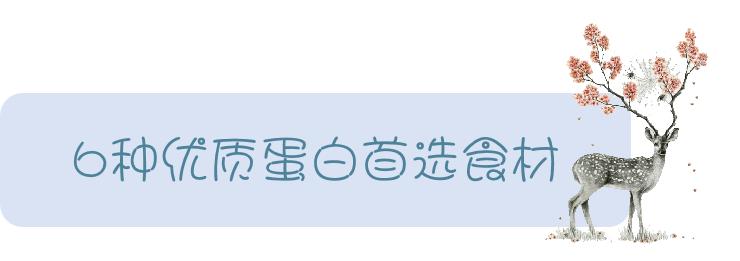 想要卵泡长得好卵巢功能很重要,想要卵子质量好吃什么