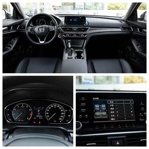 15万能买到雅阁,雅阁2023新款丐版落地价格