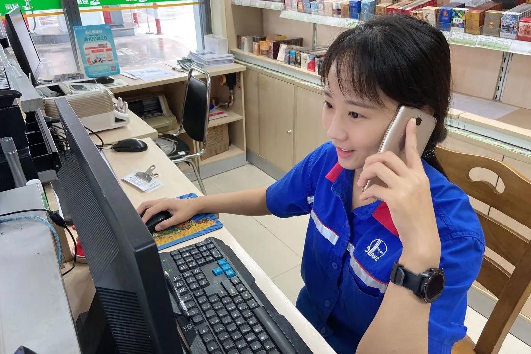 我的加油卡怎么没有芯片,我的加油卡