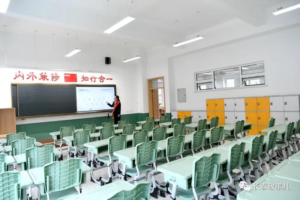 长春市八十七中学南阳校区,长春市八十七中南阳校区