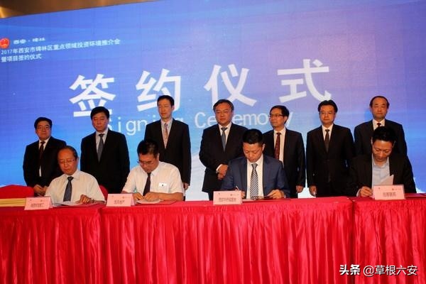 六安52亿项目启动,2022六安投资亿元以上项目