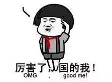 外国兄弟代购“中国制造”月入10万！网友：好像发现了巨大的商机