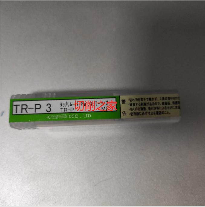 丝锥断了半截在孔里怎么取出,攻丝断丝锥的原因和解决方法