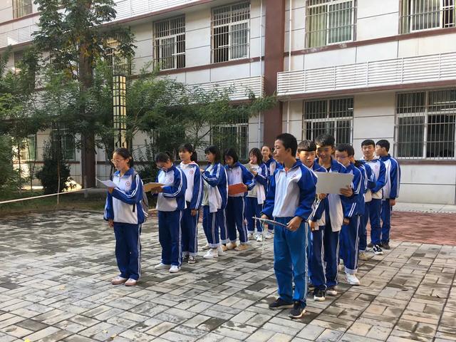 临渭区育红中学校园,渭南市临渭区育红初中