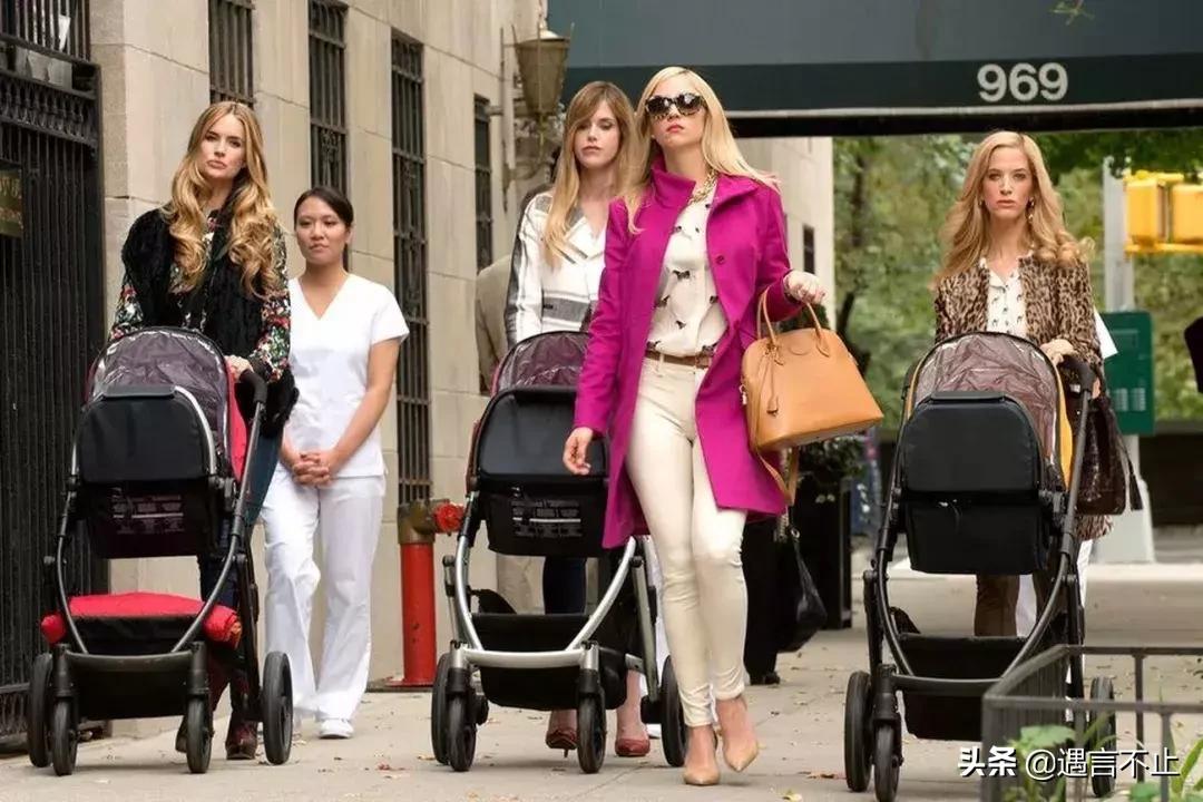 美国富豪的育儿经,美国富人子女教育资源