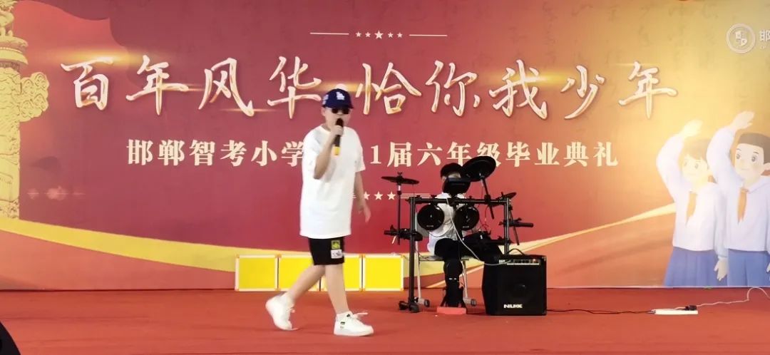 邯郸小学排名一览表公开,邯郸23年小学排名