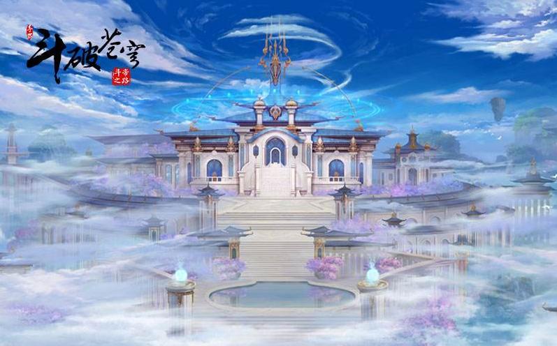 斗破苍穹大主宰还有啥,斗破苍穹之大主宰有声小说