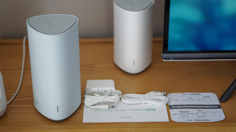 浜笢浜戞棤绾垮疂360鍏ㄥ眿璺敱,浜笢浜憌ifi6鍏ㄥ眿璺敱璇勬祴