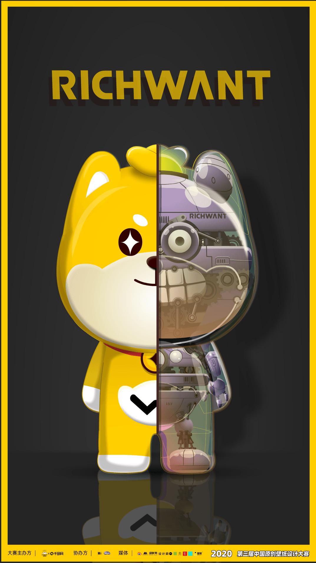 中国设计大赛获奖作品,2021中国优秀设计作品