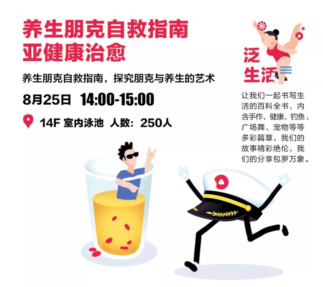 西瓜play坚持梦想,西瓜play创作人方舟回顾