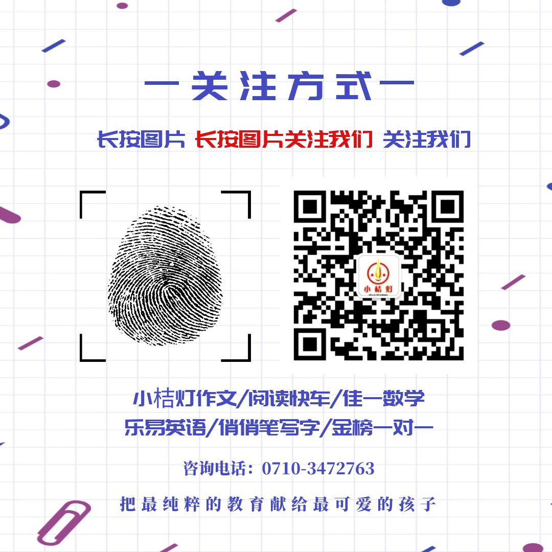 家庭驿站,家驿站