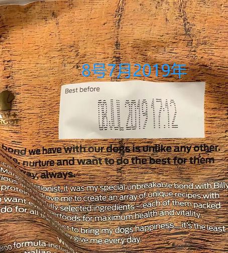 双十一现货猫粮,双十一猫粮预购