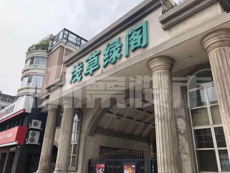 铁西杏坛总校二手房,沈阳铁西杏坛学区房