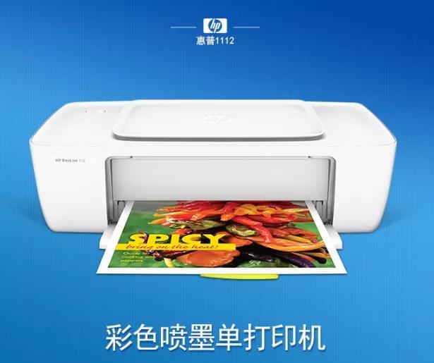 璀璨年华巅峰盛惠|百脑汇15周年云派对，数码产品1折起购！