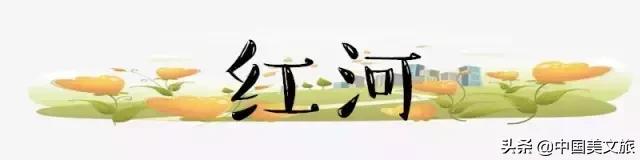 164家云南景区门票大全！