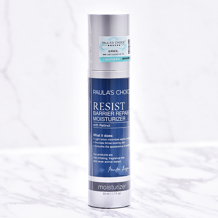 红血丝修复多久见效果,红血丝角质层薄用什么产品可修复