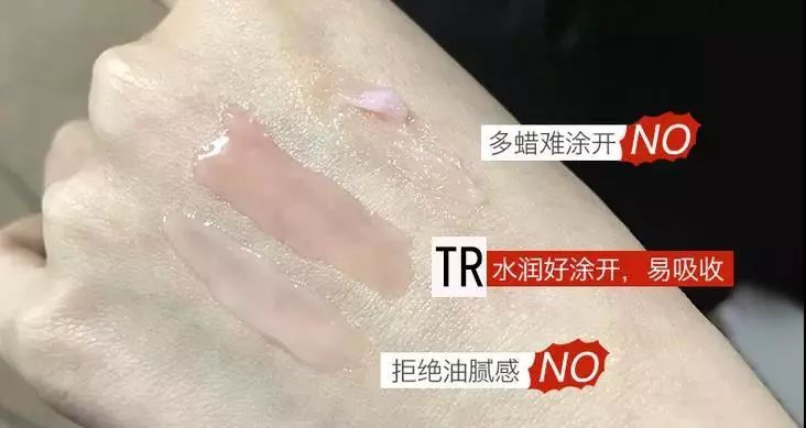 嘴唇不再干燥起皮温和润唇,秋冬唇干燥起皮