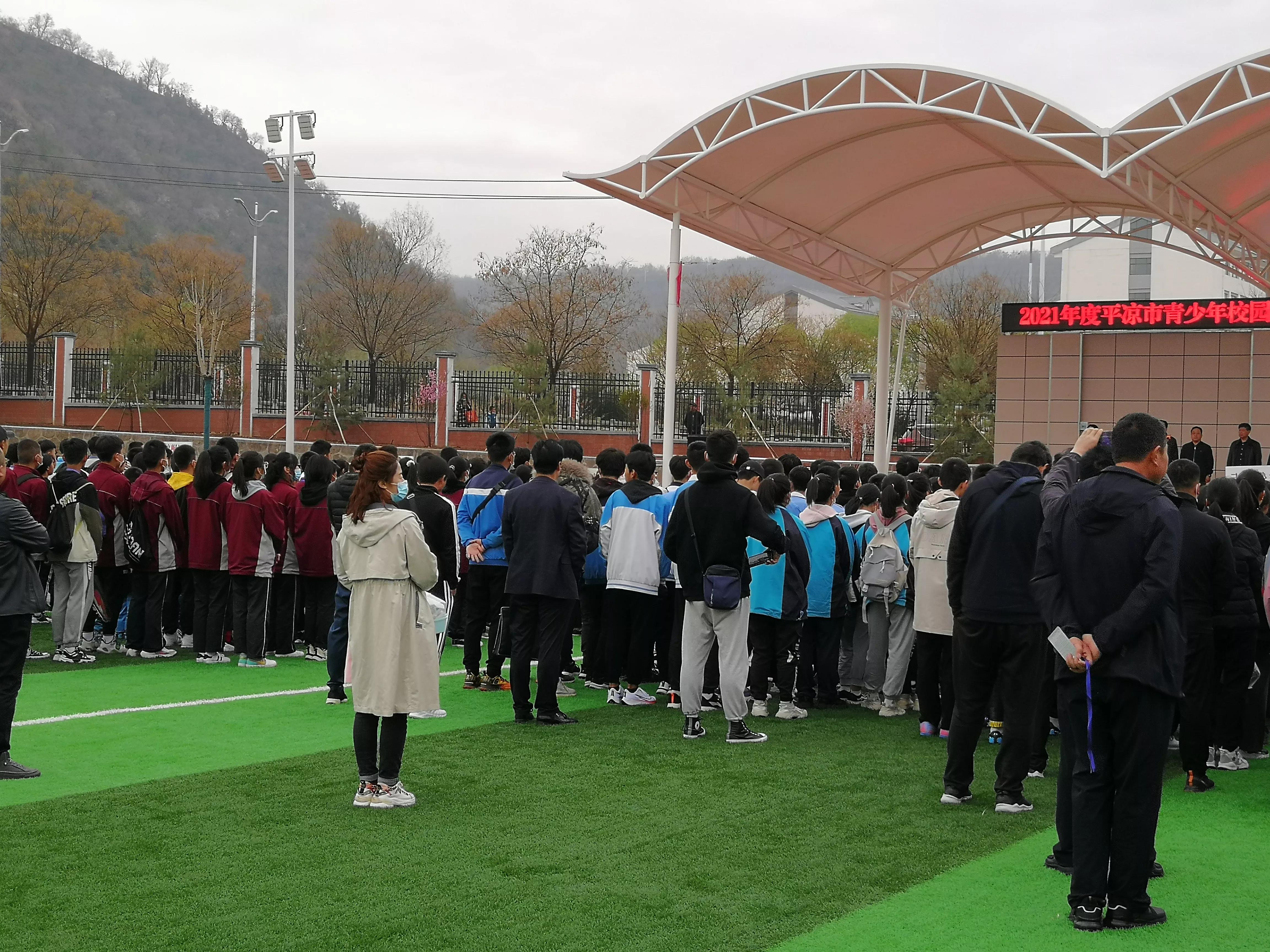 平凉市校园足球联赛,2024年青少年足球比赛平凉路小学