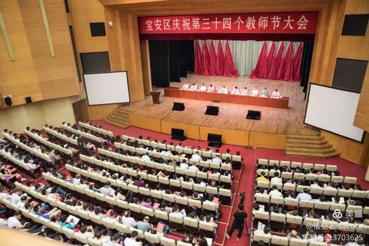 深圳市宝安区小学排名前100名单,宝安区民办小学排名招生电话