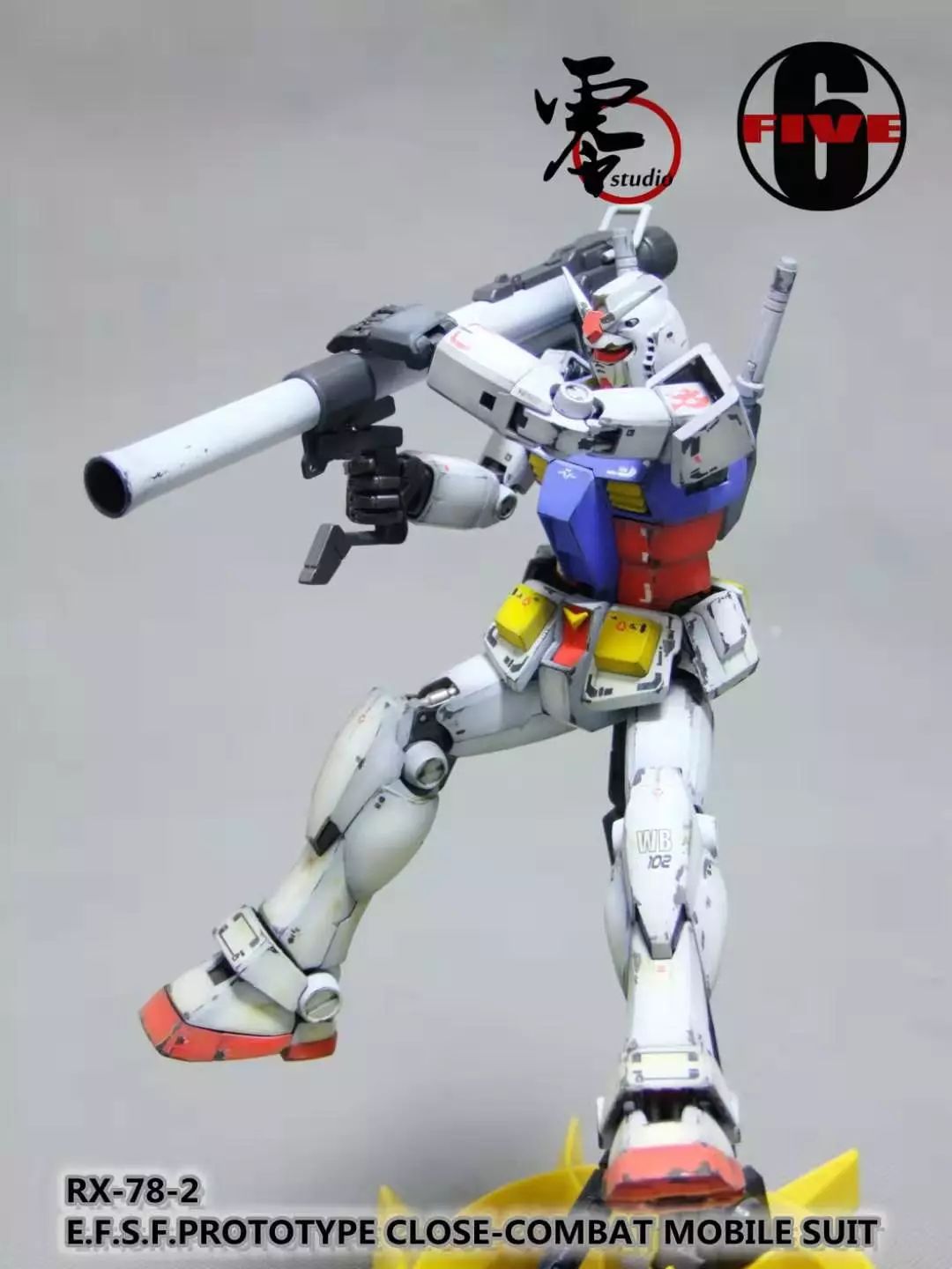 经典元祖高达,元祖rx78高达超便宜测评