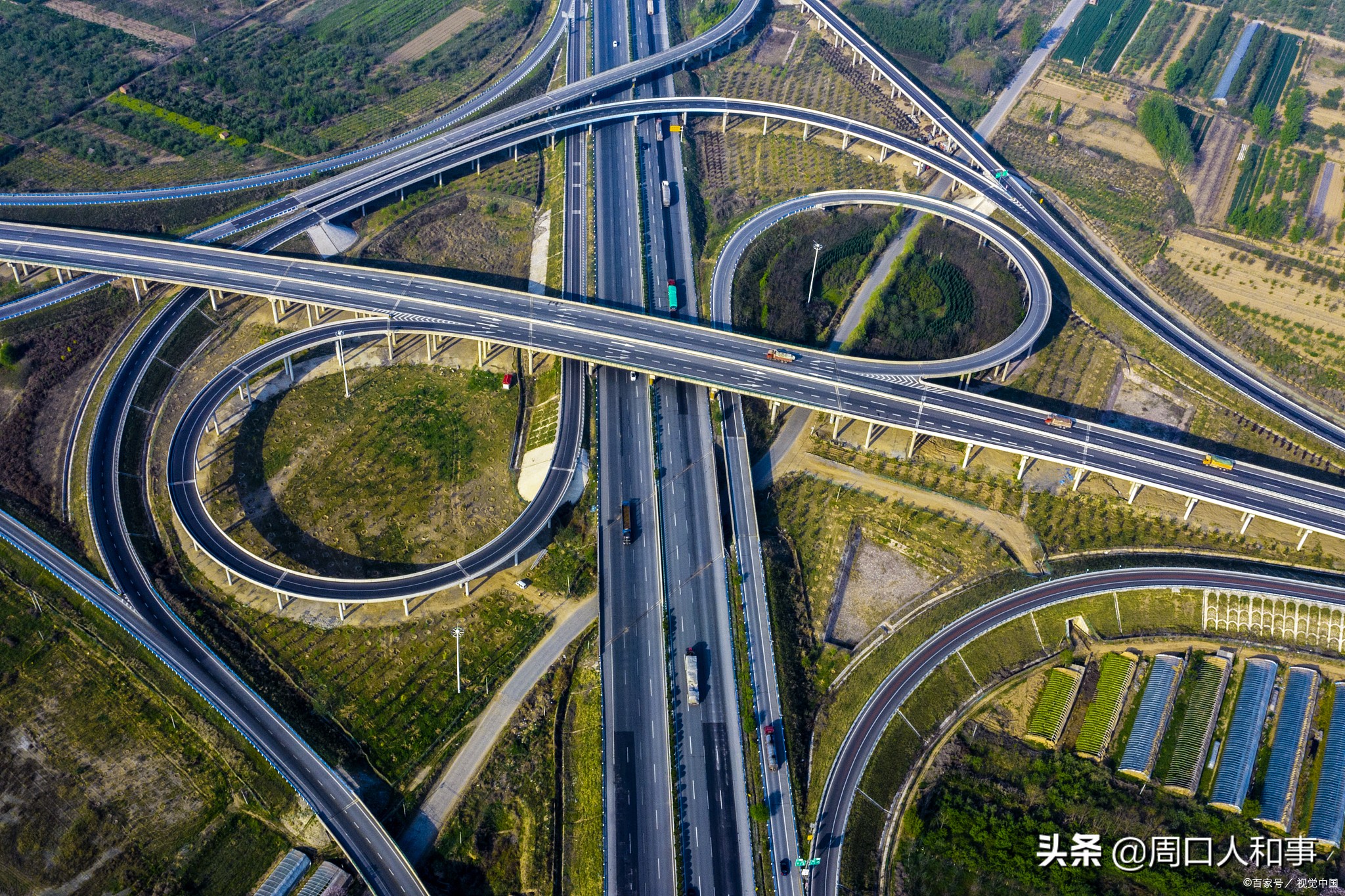 周口宁洛高速改线规划最新消息,宁洛高速周口市区段要南移吗