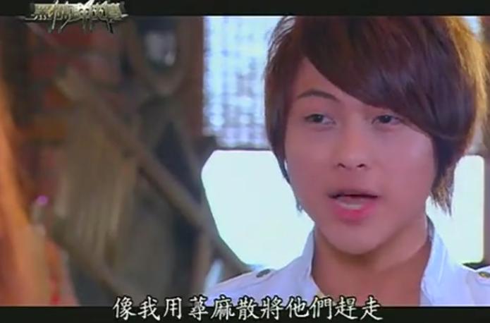 黑糖群侠传1-40集大结局解说,电视剧黑糖群侠传共多少集