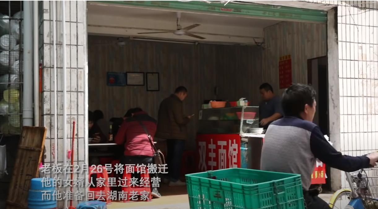 揭秘三和大神:日结1天玩3天,年纪轻轻为何自甘堕落?纪录片