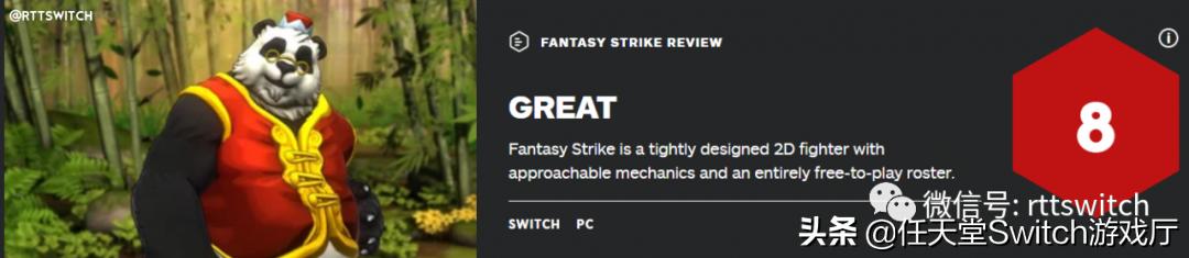 switch宝可梦大集结哪个现在能玩,switch游戏宝可梦大集结怎么下