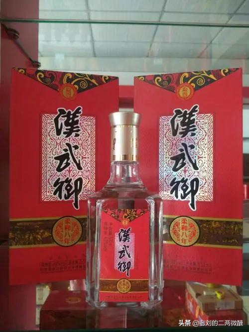 甘肃皇台酒业有限公司最好的酒,甘肃武威老皇台酒怎么样