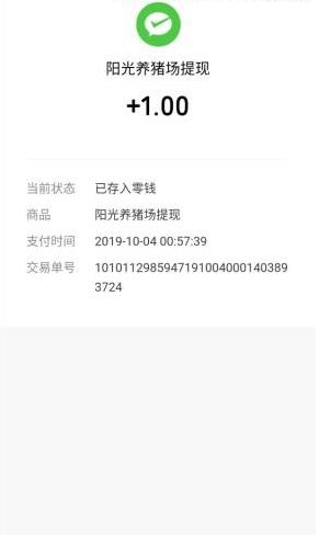 怎么在家用手机赚钱,在家无聊如何用手机赚钱