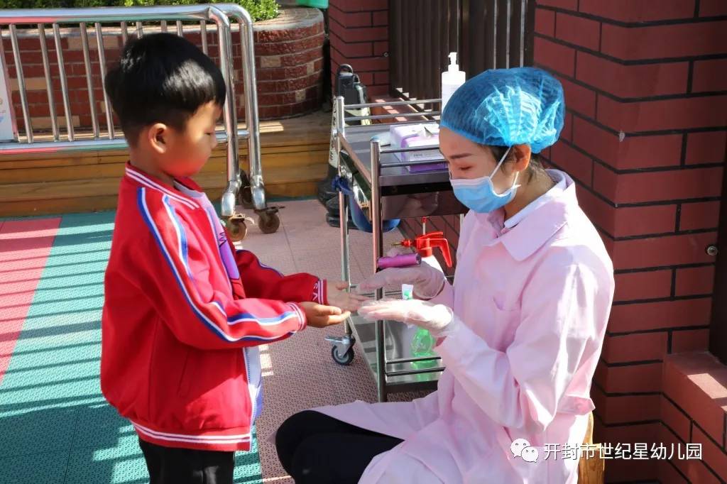 幼儿园开学欢迎宝贝回家门口,幼儿园开学欢迎宝贝回来