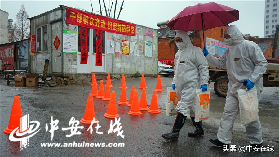 合肥多个小区封闭,合肥目前封闭的小区