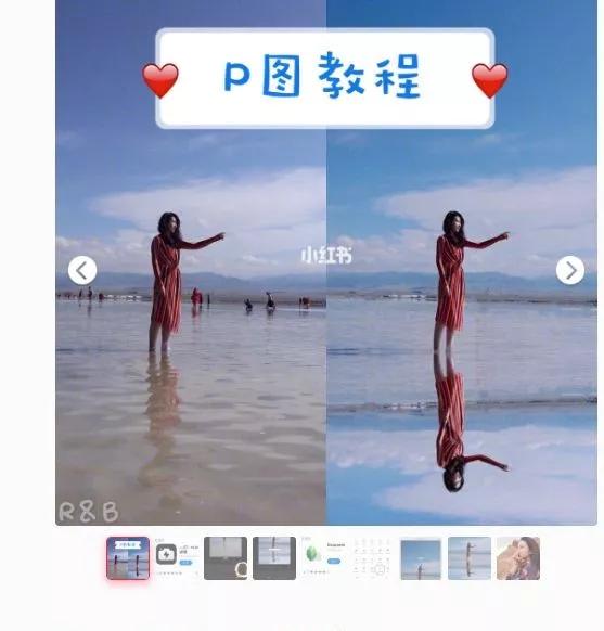 扩散|天津首个“7D花海天空之境”开放?全国都翻车了