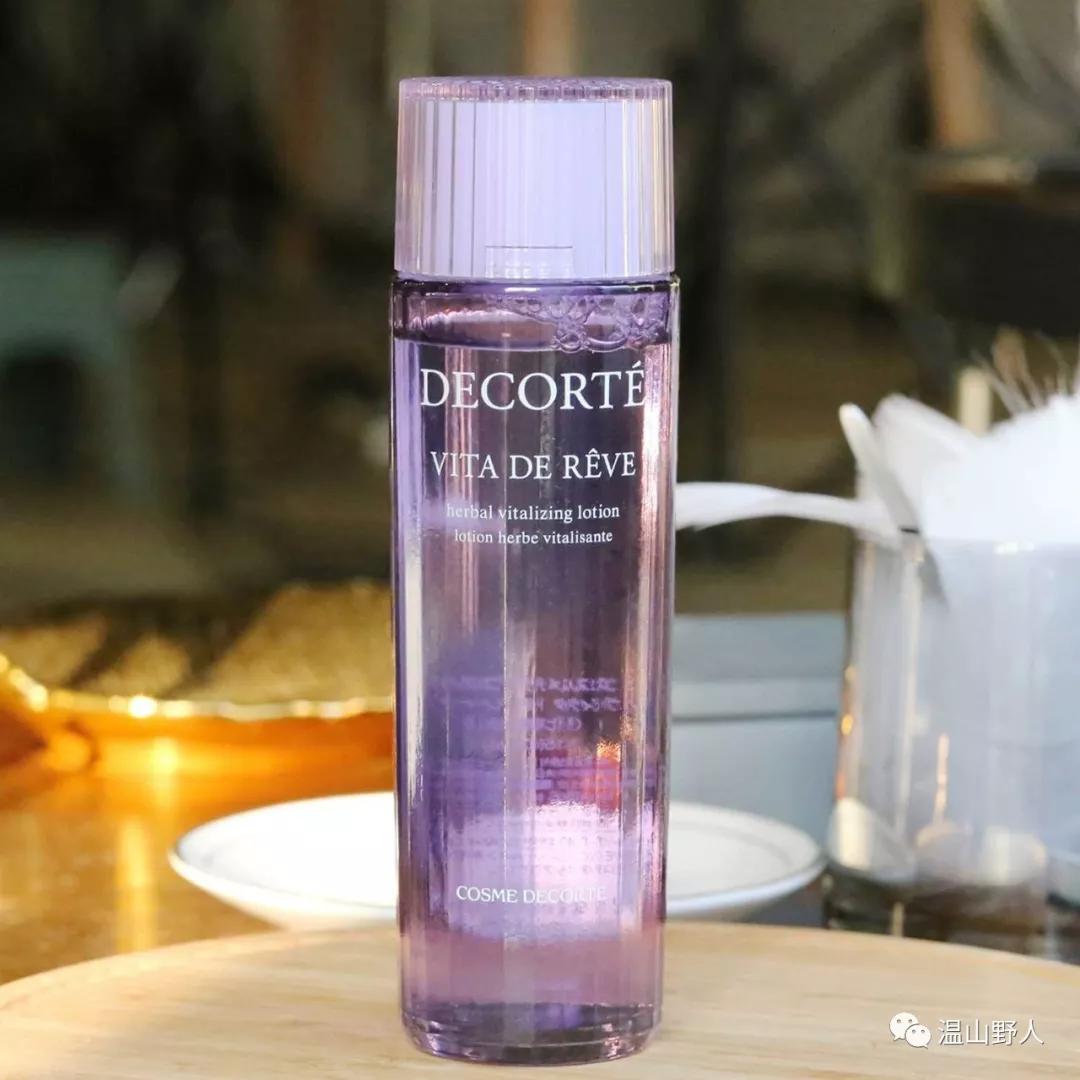 油痘肌的妹子看过来!炒鸡有用的护肤种草，每个小仙女都值得拥有~