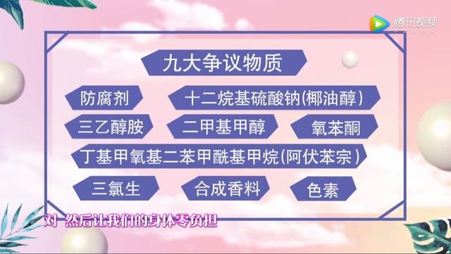 香奈儿持妆和娇兰,香奈儿金钻粉底液差评