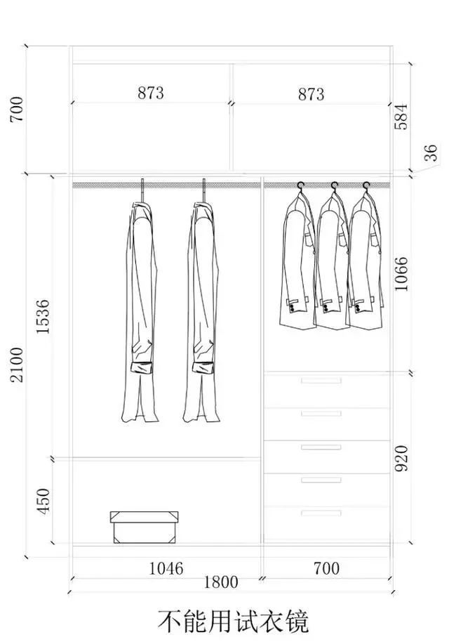 衣柜布局设计尺寸图,52公分的衣柜怎么设计