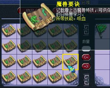 梦幻西游货物贬值,最近梦幻西游贬值了吗