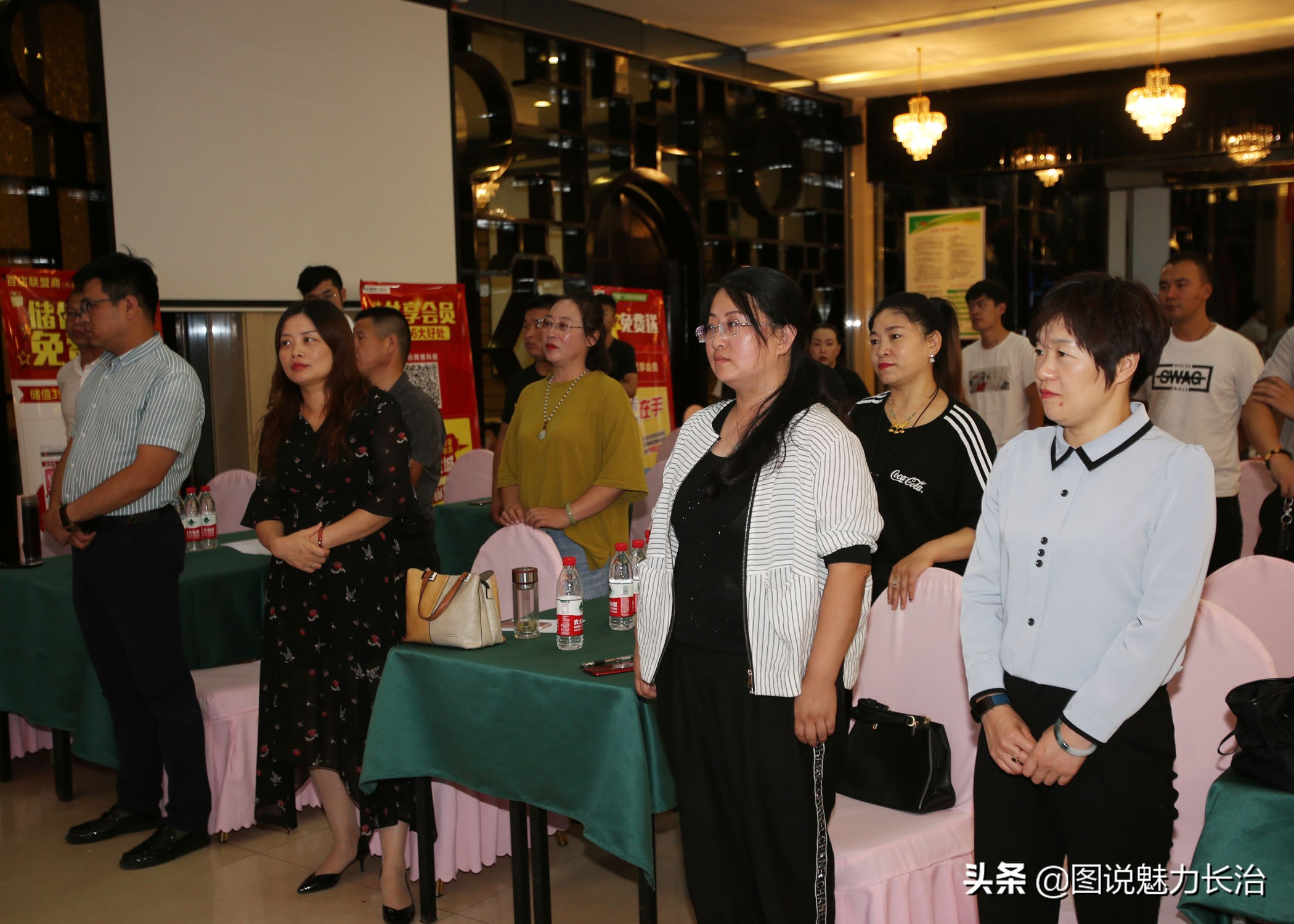 鍒╀粬鍏变韩,鍒╀粬鍏变韩绯荤粺