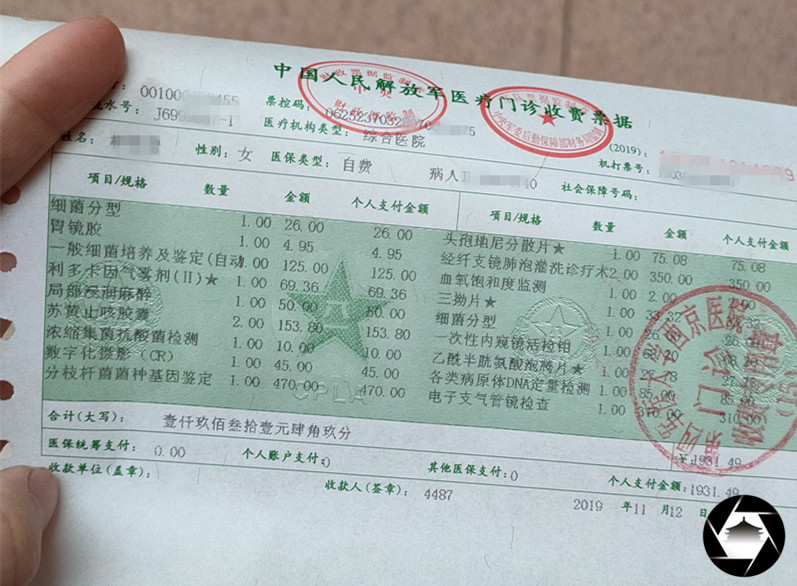 从高度疑似肺结核，到确诊普通肺炎，西安这个90后上班族经历了什么？