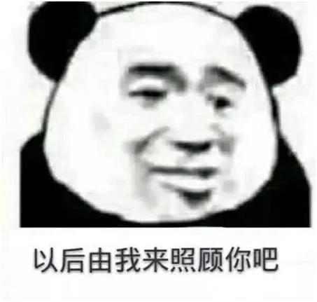 平安e生保2020有哪些免责条款,平安e生保2020怎么样