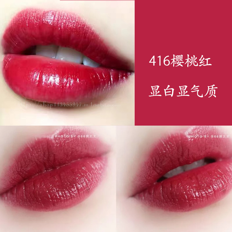 一百多元大牌口红推荐,价格在100左右的大牌口红