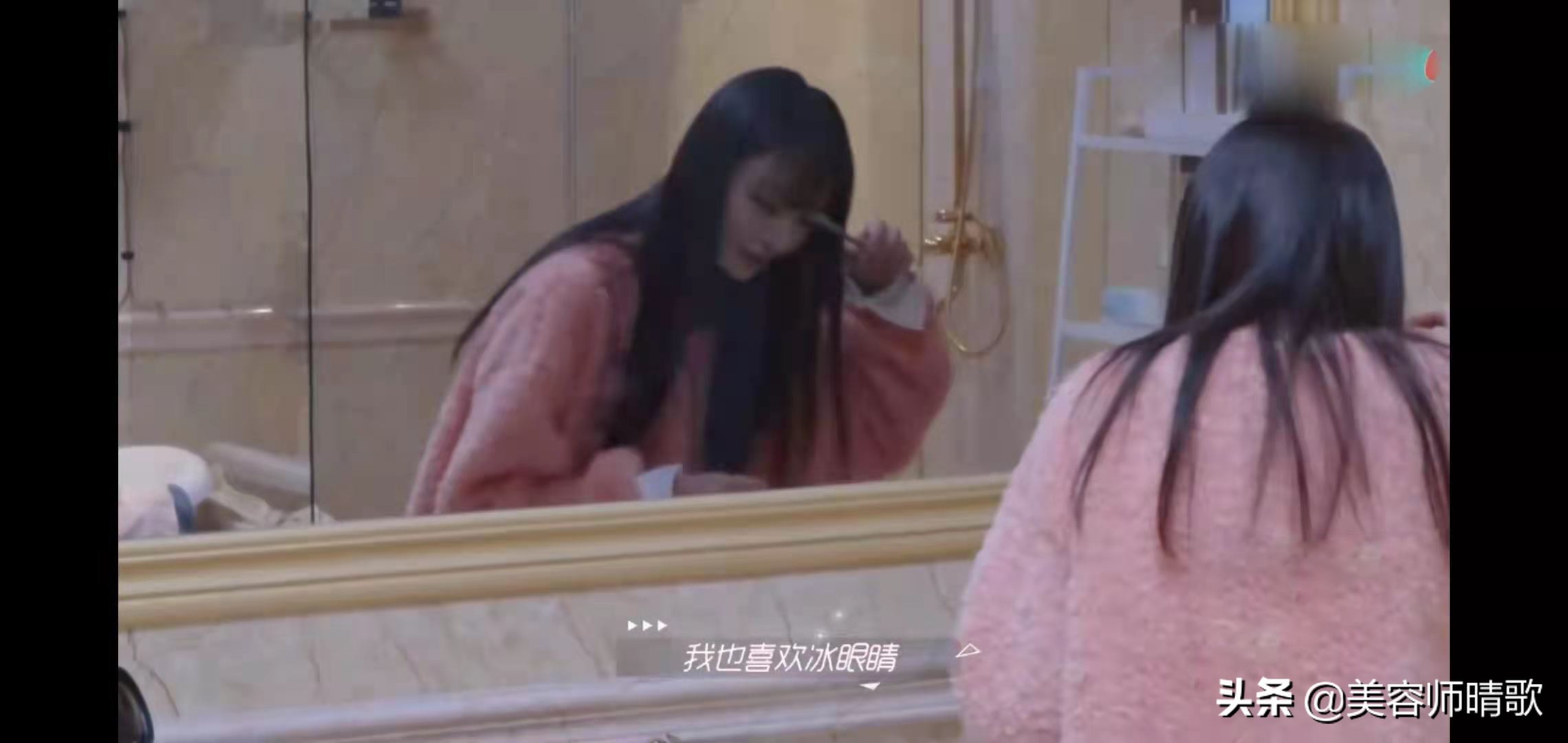 郑爽护肤用勺子刮脸、自制洗面奶、自制面膜，减肥只吃蔬菜