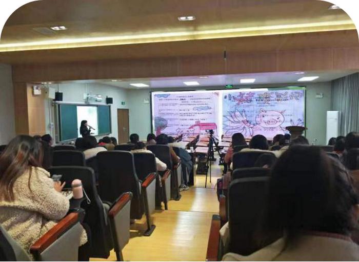 融合教育教学研讨活动,成都市区域教育联盟